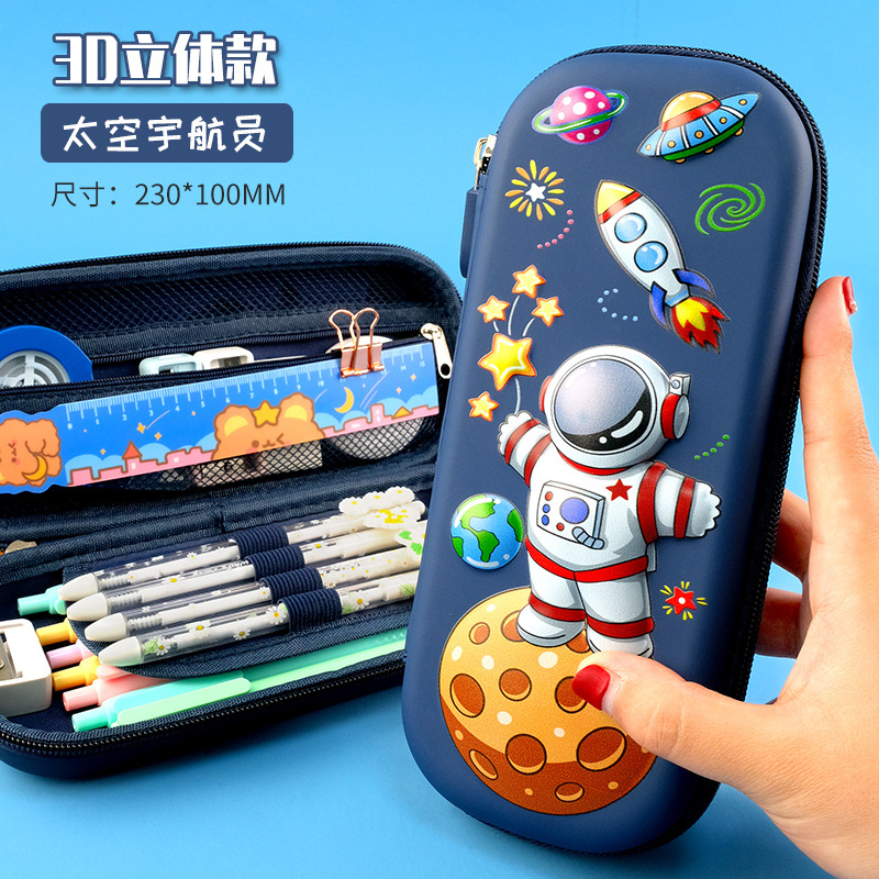 Boys and Girls 3D Cartoon Pencil Bag Large Capacity Ins Style Stationery Case Good-looking Primary School Student School Supplies Wholesale