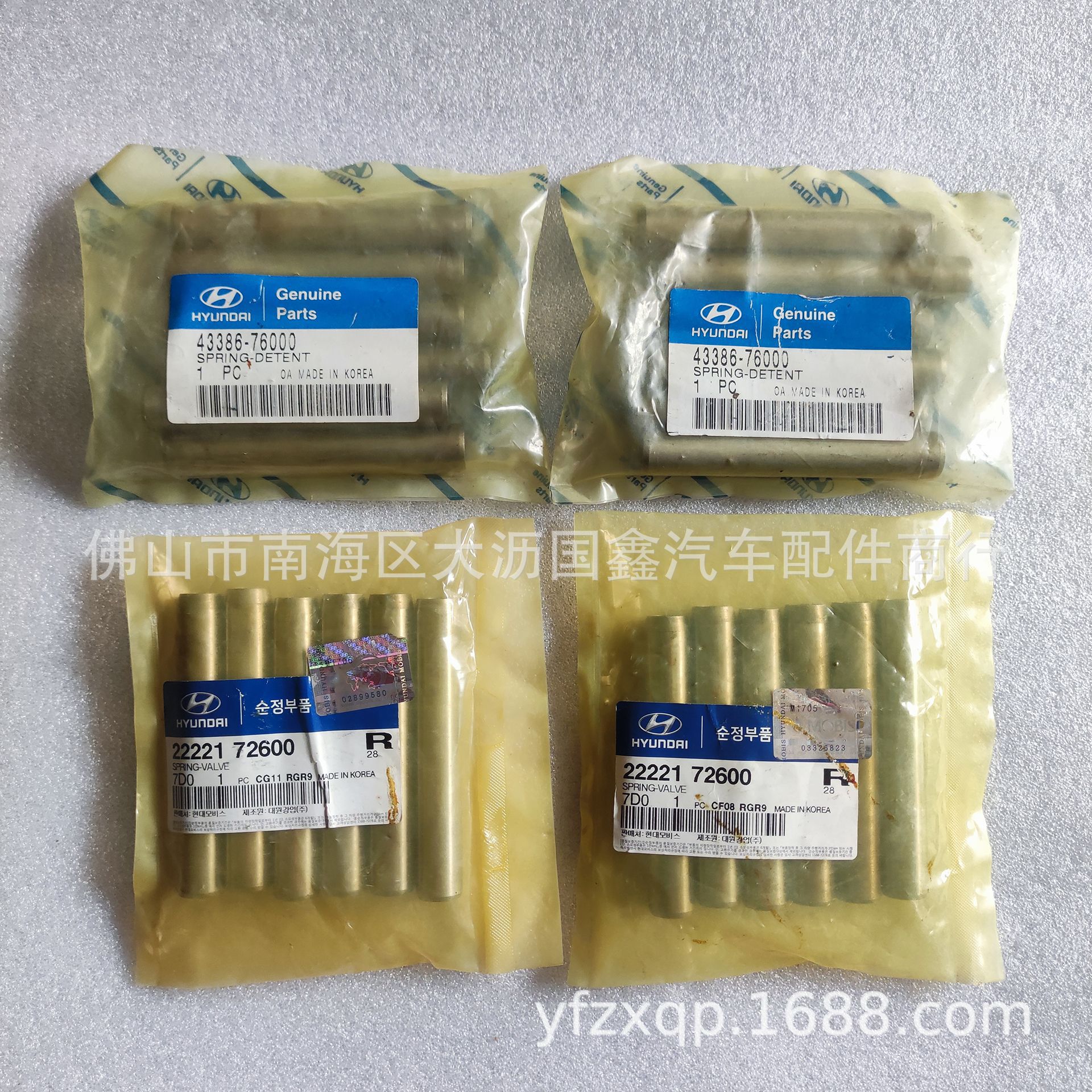 适用三菱6m70发动机气门导管 43386-76000 22221 72600