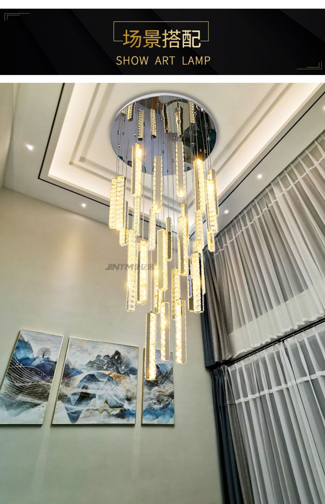 简约现代led不锈钢水晶竖条吊灯复式楼loft中空轻奢旋转楼梯吊灯