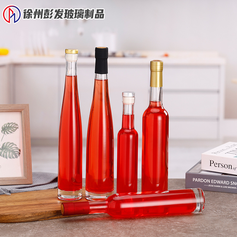 厂家供应透明玻璃冰酒瓶500ml密封分装瓶加厚鸡尾酒瓶空酒瓶批发