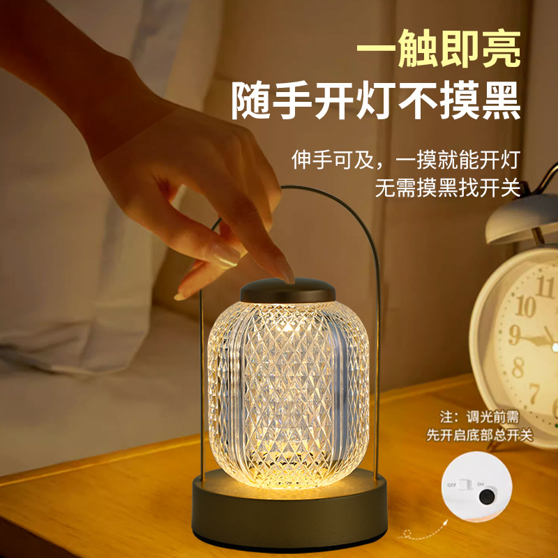 Led Rechargeable Touch Eye Protection Table Lamp Small Night Lamp Household Stall Dormitory Bedside Desktop Outdoor Portable Camping Lantern