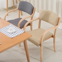 现代简约北欧实木餐椅日式曲木布艺椅靠背扶手家用办公书桌电脑椅