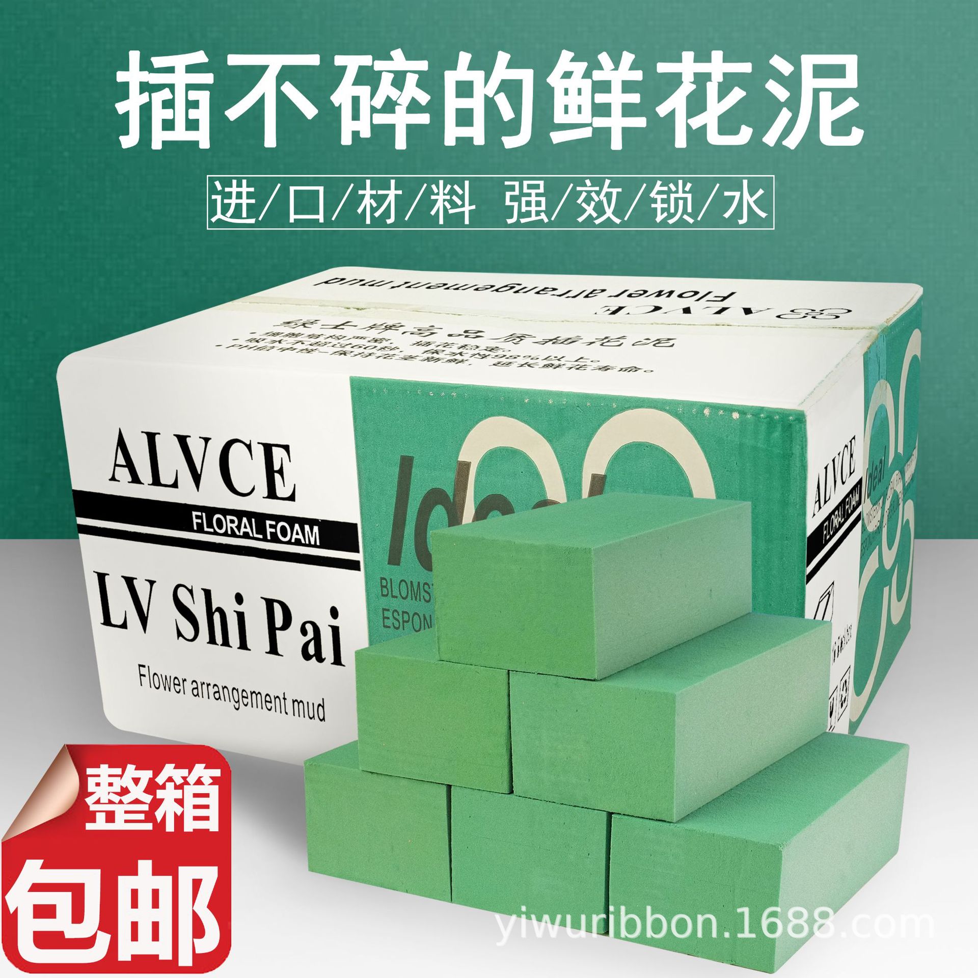 【花泥纸】-花泥纸厂家,品牌,图片,热帖-阿里巴巴