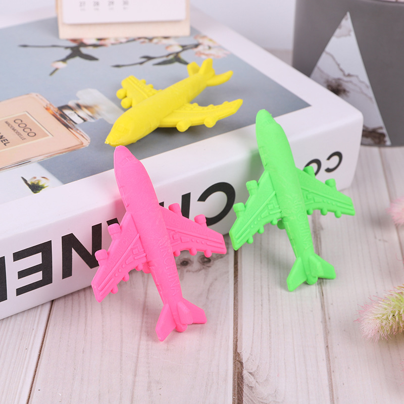 飞机模型橡皮擦小学生文具造型橡皮可爱卡通好玩创意儿童皮擦奖品