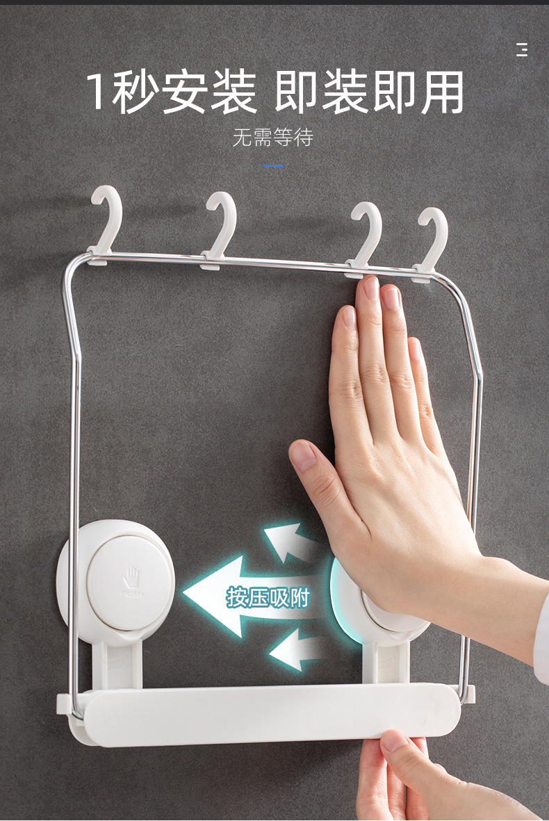 太力免打孔可折叠脸盆架壁挂置物架浴室挂盆架洗脸盆收纳架