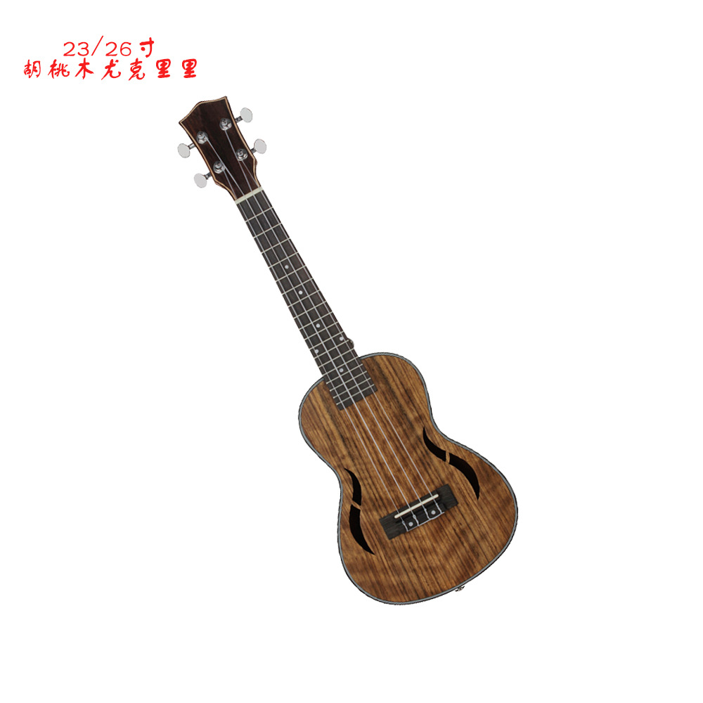 批发弹拨乐器23寸尤克里里 胡桃木26寸ukulele乌克丽丽四弦小吉他