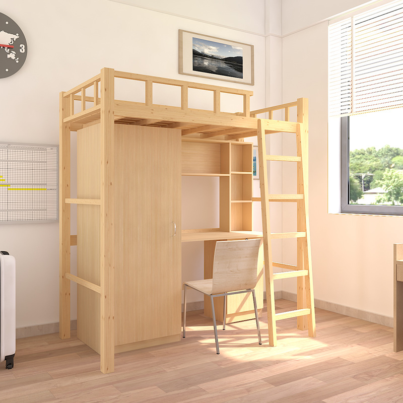 公寓床上床下桌组合床家用全实木高架床大学宿舍多功能组合高低床