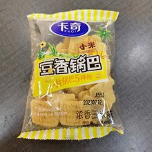 卡奇小米豆香锅巴 烧烤味 香辣味 浓香玉米味 一箱5斤