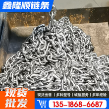 304不锈钢链条 管链 不锈钢锚链不锈钢链轮316L绿化护栏链条