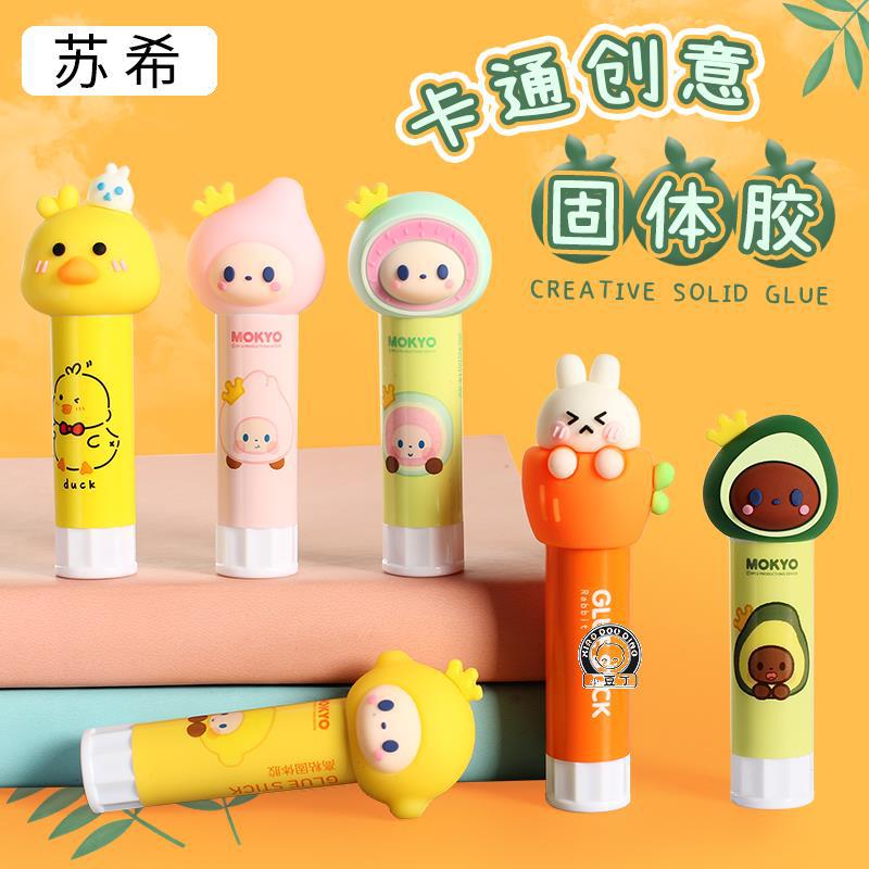固体胶小学生幼儿园卡通造型手工胶diy饰品材料专用彩色胶棒可爱
