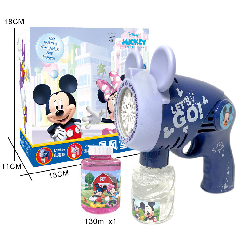 Disney Genuine Mickey Minnie Bubble Gun Mickey Bubble Gun Automatic Light Music Children Bubble Toy