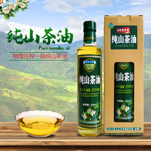 厂家直供纯山茶油500ml广西巴马农家茶树籽油古法压榨茶子食用油