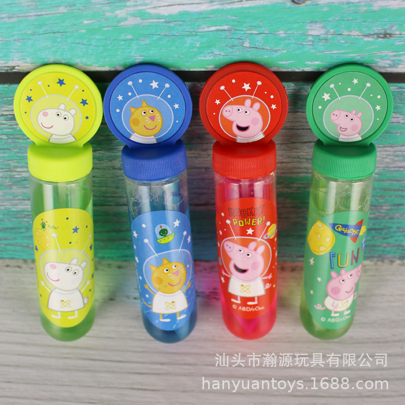 小猪佩奇佩琪佩佩猪泡泡棒泡泡水套装嘴吹泡泡机户外亲子玩具