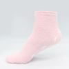 Feather yarn Medium hose Moisture moist Multiple colour Available Select Feather Yarn socks Feather yarn Medium hose Moisture moist Multiple colour Available Select Feather Yarn socks