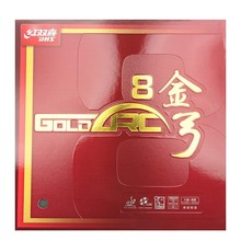 铁道 乒乓红双喜马龙狂飚三狂飙3明星国套丁宁樊振东国手国狂套胶