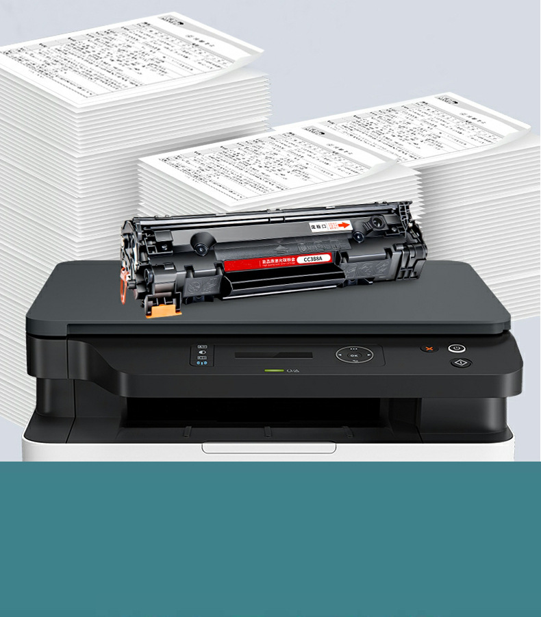 春苗lt2441h碳粉 适用联想lj2400 2650dn打印机m7400 7650df粉盒