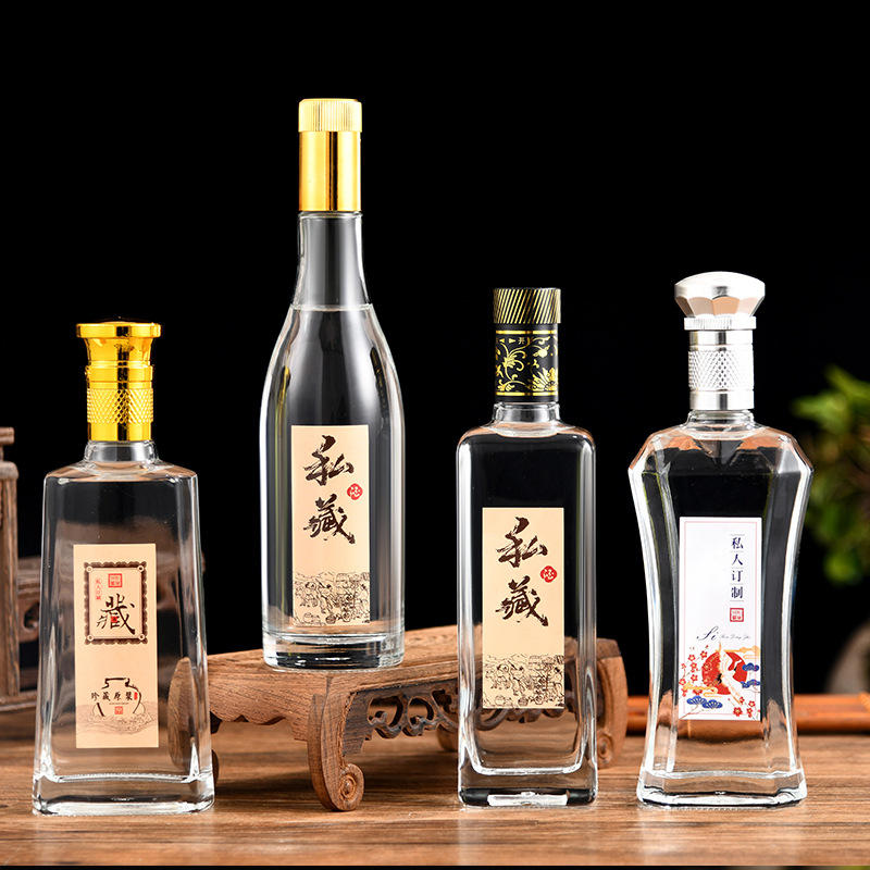 批发一斤装酒瓶空瓶白酒瓶空酒瓶透明酒瓶玻璃酒瓶密封自酿酒包装