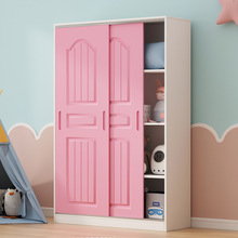 儿童衣柜实木家用卧室小户型出租房推拉门小衣橱宝宝简易收纳柜子