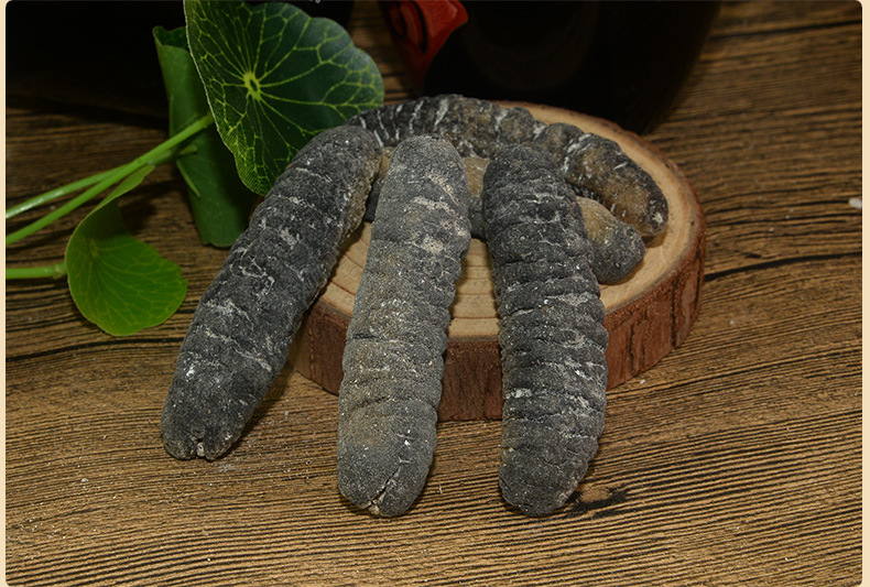 100头黑黄玉参桑岛黄肉参光参 足干淡干免刷皮 酒店水发食材 500g