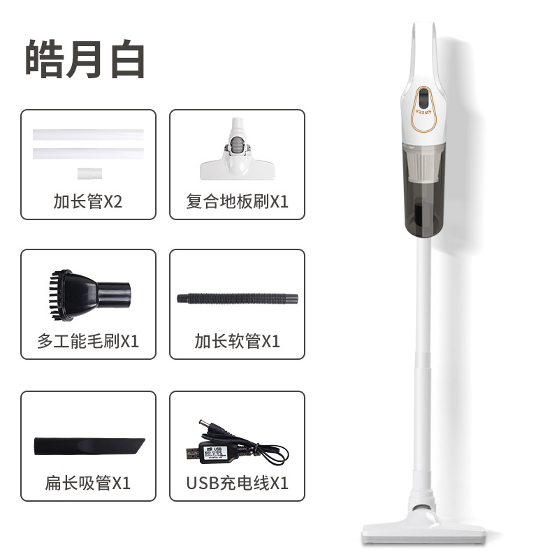 Wireless Household Vacuum Cleaner Dust Removal Mite Removal Handheld Vacuum Cleaner High Power Bed Car Cleaner Super Large Suction