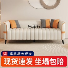 cx北欧现代简约小户型沙发双人三人组合客厅小沙发出租房小沙发耐
