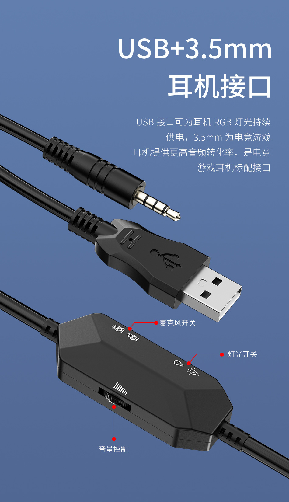 awei用维双接口电竞游戏头戴式蓝牙耳机 环绕立体声带麦无线耳机