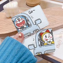 哆啦A梦可爱驾驶证保护套四卡位行驶证机动车驾照皮套卡包证件套