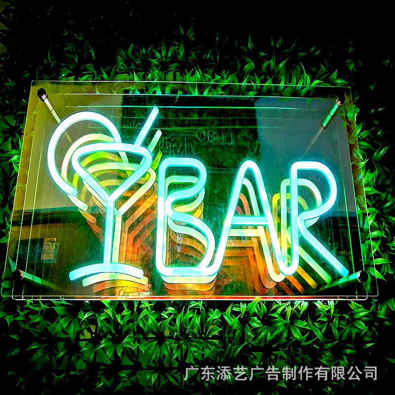 新款炫彩千层霓虹灯发光字 亚克力深渊镜招牌