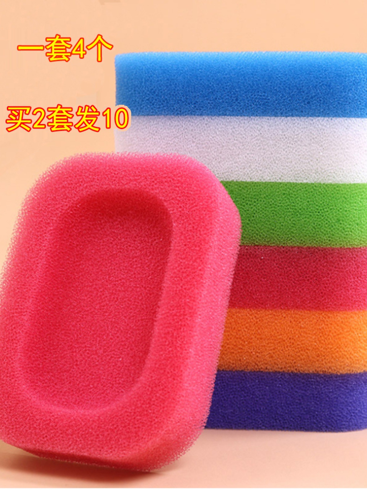 香皂盒吸水海绵垫 速干创意风肥皂盒香皂置物盒-阿里巴巴