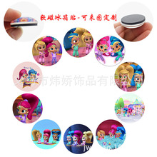 欧美热销Shimmer and Shine and leah愿望精灵软磁冰箱贴玻璃贴片