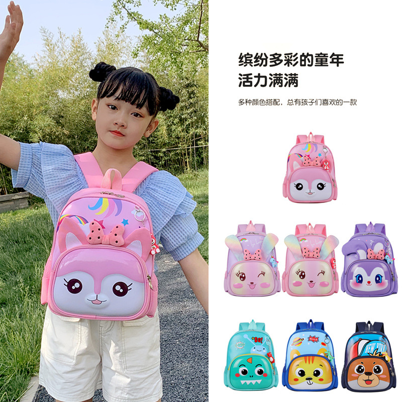 New Children's Backpack Kindergarten Backpack Boys and Girls Fashionable Stylish Cute Cartoon Series Backpack Small Bookbag