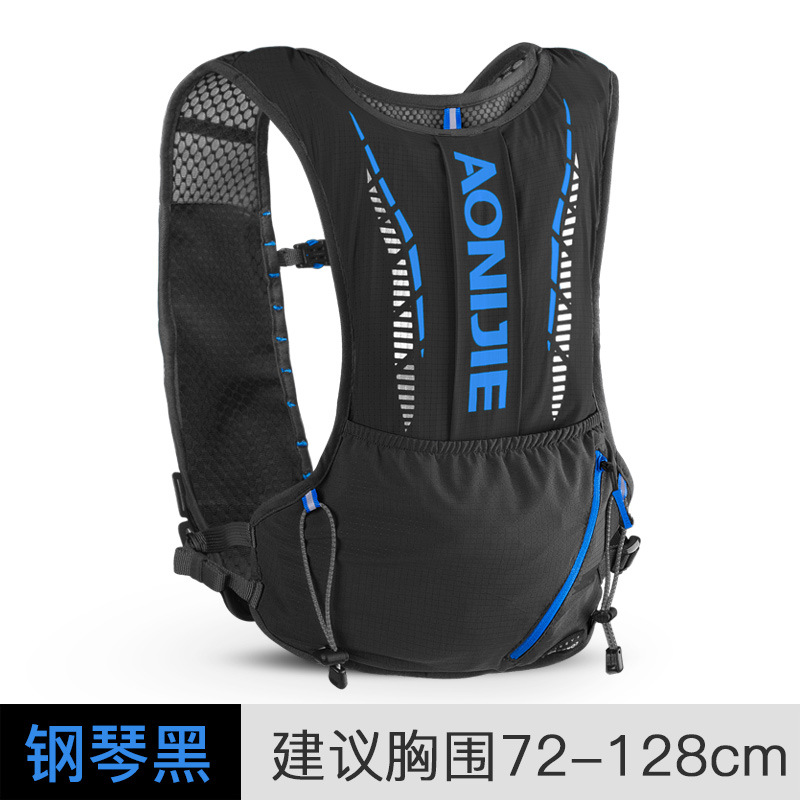 奥尼捷越野跑步背包5l男女背心包运动背包水袋双肩包骑行包升级款