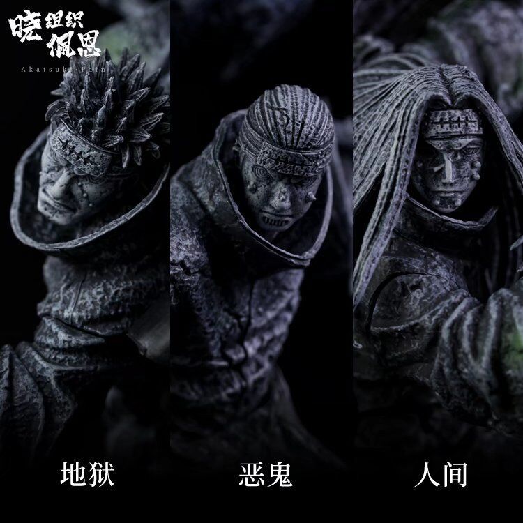 火影忍者gk 晓组织 佩恩 地狱恶鬼人间 超大摆件 手办盒装模型