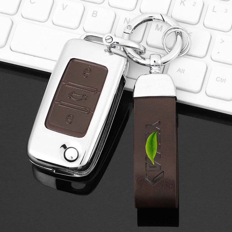 适用于川汽野马t70钥匙包t80汽车钥匙套ec70钥匙扣改装遥控保护壳