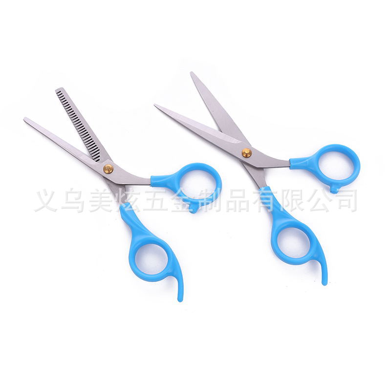 Hair Scissors Beauty Scissors Barber Flat Scissors Hairdressing Scissors Barber Thinning Shear Tooth Scissors Knife Scissors Pet Scissors