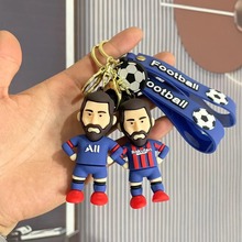 卡通潮流新款梅西挂件足球杯明星球衣钥匙扣球迷小礼物包包钥匙链