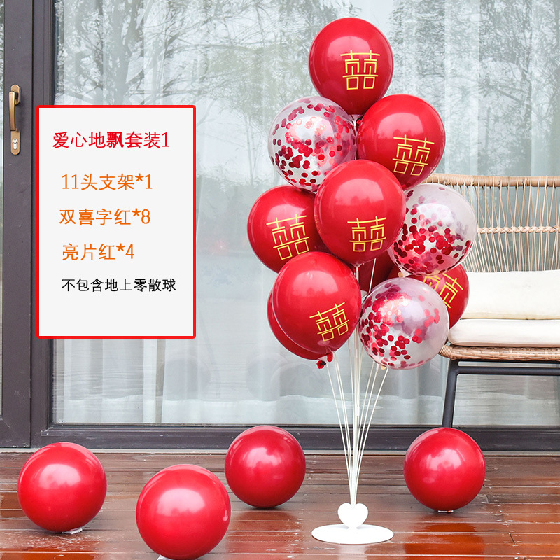 Wedding Balloons Column Wedding Floor Floating Wedding Suit Birthday Arrangement Scene Balloon Table Drifting Living Room Opening Decoration