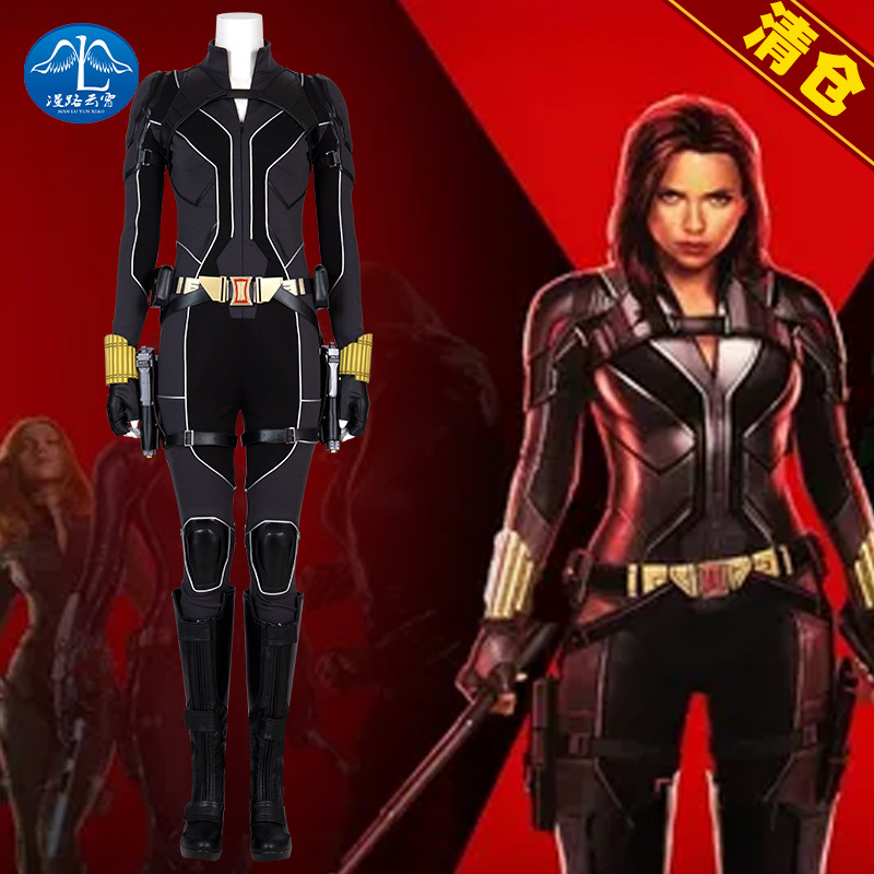 清仓特卖复仇者联盟美国队长黑寡妇同款cos服连体衣-阿里巴巴