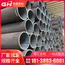 现货批发Q235焊接钢管国标薄壁直缝焊管1.2寸DN32*2.5铁圆管