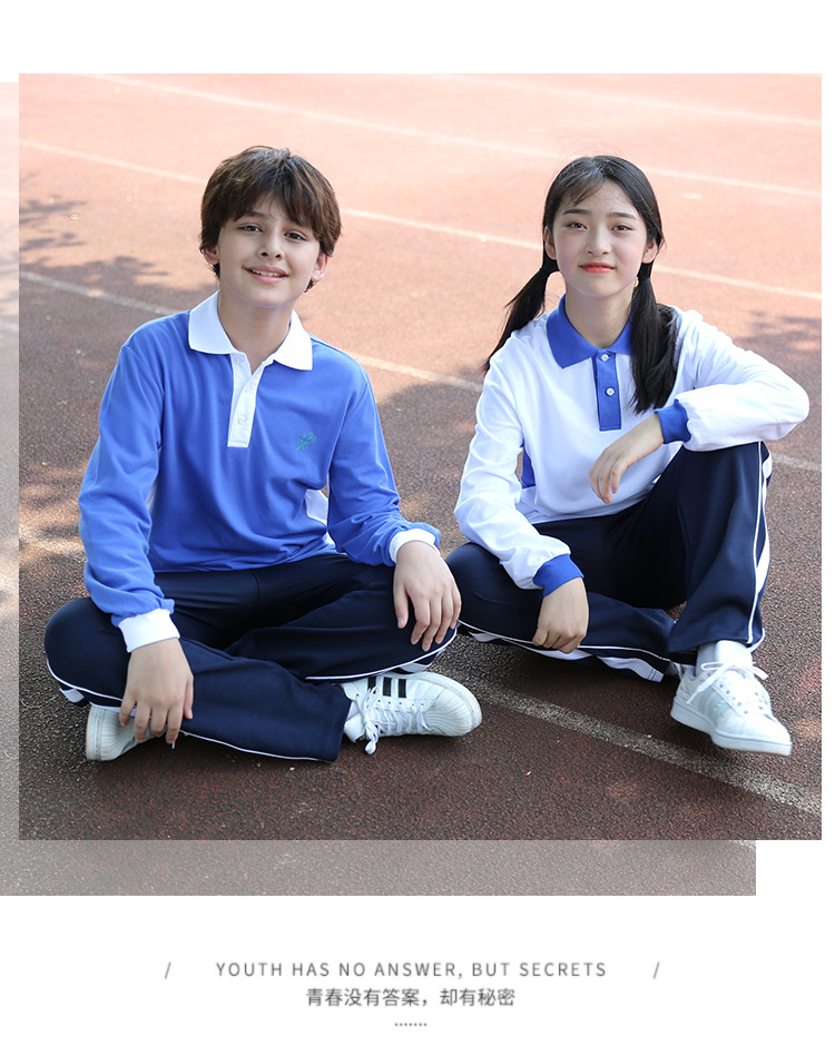 深圳中学秋季装运动服男女套装中学生全市统一初高中校服厂家直销
