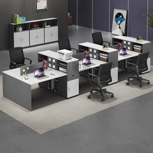 办公桌职员桌椅组合4双6人位简约现公室员工财务电脑卡座工
