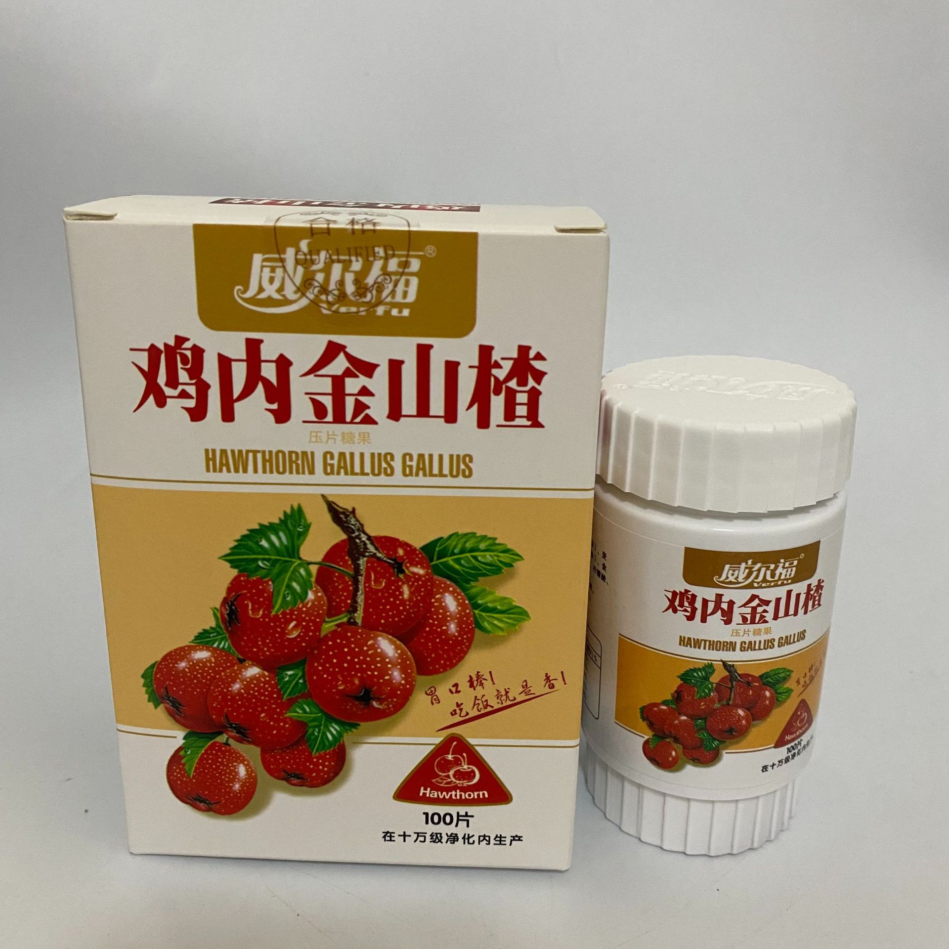 威尔福鸡内金100片咀嚼使用鸡内金山楂压片糖果消化山楂片可批发