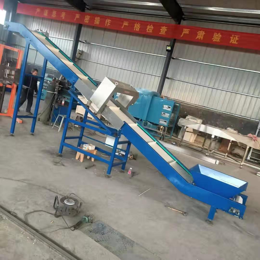 带金属探测塑料链板输送机吸铁分离输送带带食品金属检测输送机