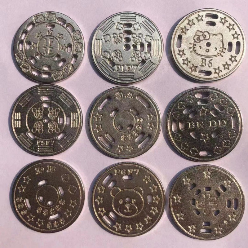 游戏币数码币机抓娃娃机币通用带孔电玩城防伪币电玩城币一件代发