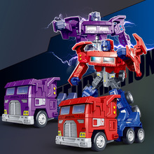 儿童益智玩具汽车宝宝变形机器人惯性车男孩卡车战警重型货车模型