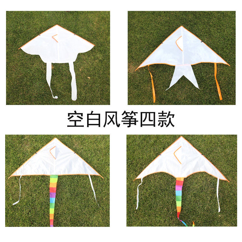 Wholesale Children's DIY Kite Handmade Painting Coloring Kite New Blank Graffiti Kite Material Package
