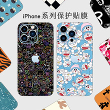 适用iPhone14手机后膜苹果13背膜12贴纸15贴膜xsmax彩膜8plus全包