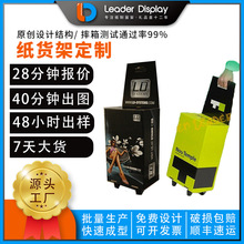 深圳厂家促销展会样品纸质拉杆箱广告宣传纸手提箱移动带轮手拉箱