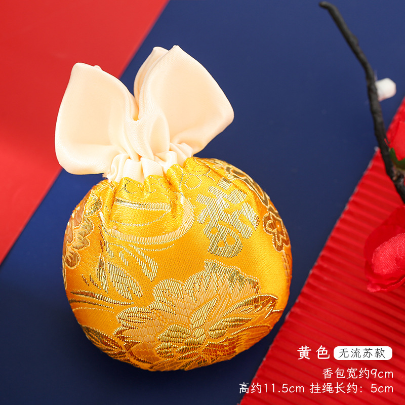 Brocade Pomegranate Lucky Bag Perfume Bag Empty Bag Wholesale Silk Pouch Pouch Pendant Pouch Sachet Can Hold Face Powder Spices