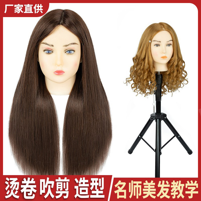 Real Hair Mannequin Head Mannequin Head Hot Roll Makeup Model Head Practice up-Do Braided Hair Mannequin Head Mock Wig Wig Mannequin Head